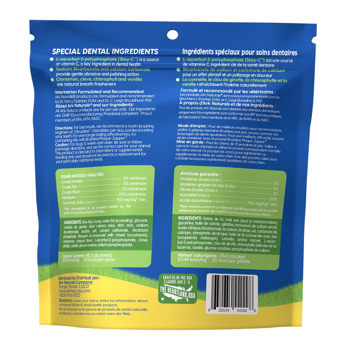 Ark Naturals Brushless Toothpaste Small Dog Chew 12 Oz