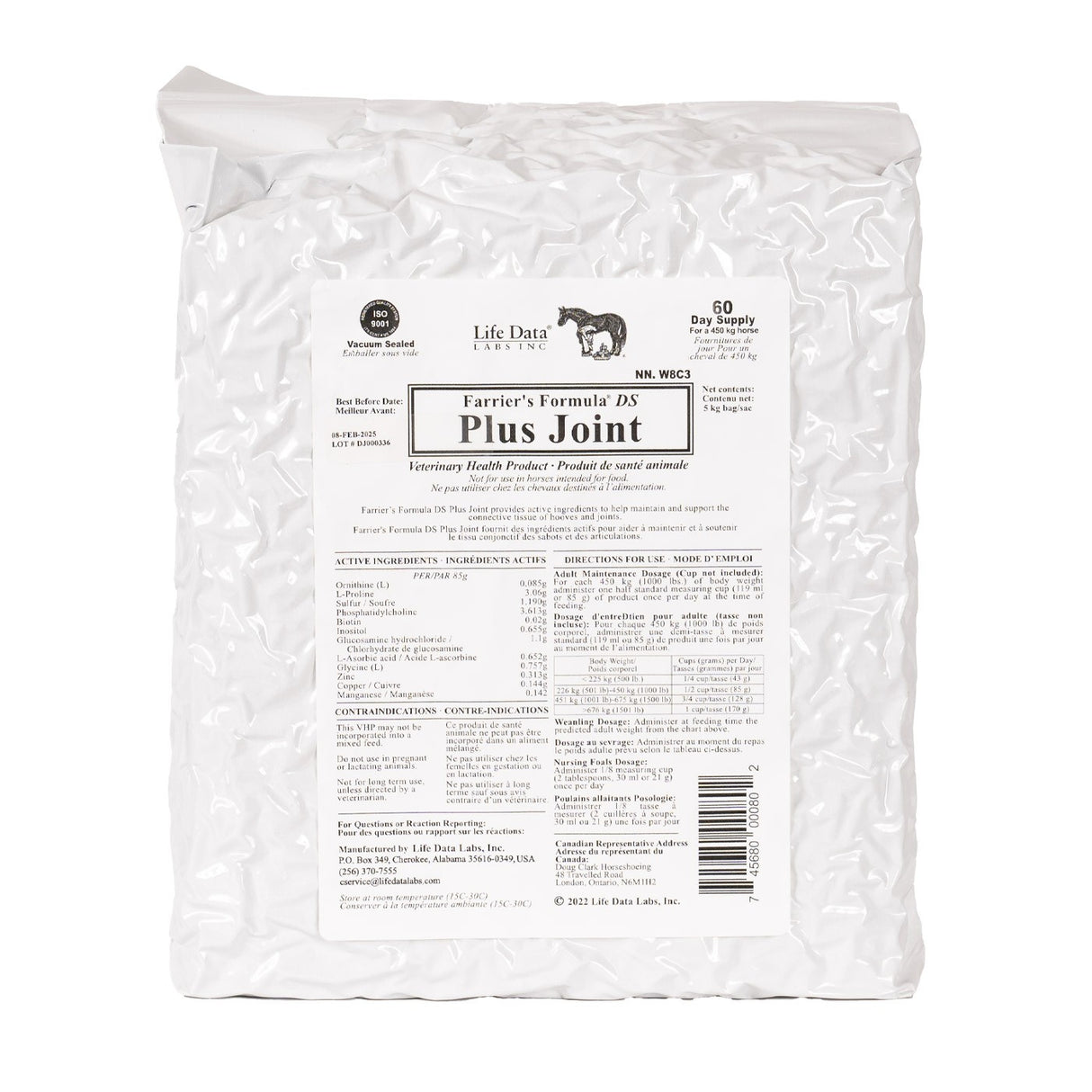 Farrier's Formula Double Strength Plus Joint 5 Kg