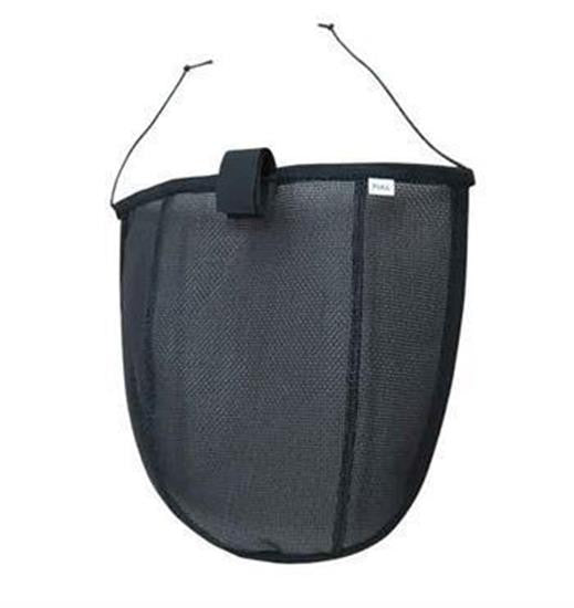 Bouclier de nez Supra