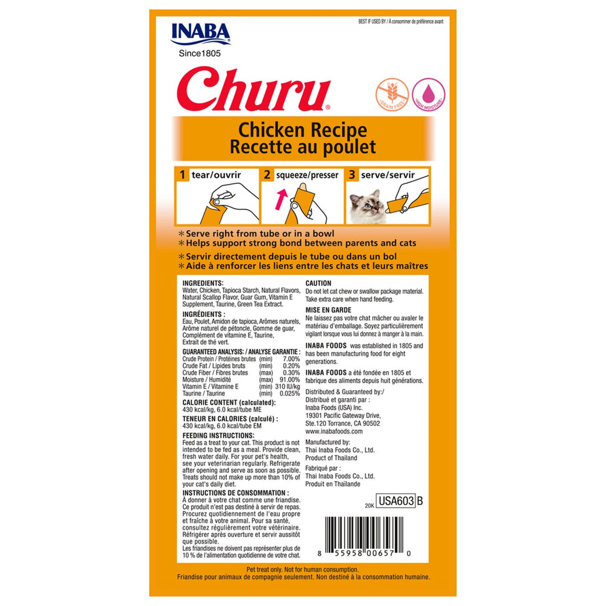 Inaba Churu Purée de Poulet Friandise pour Chat 56 g