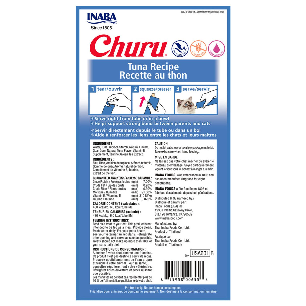Inaba Churu Purée de Thon Friandise pour Chat 56 g