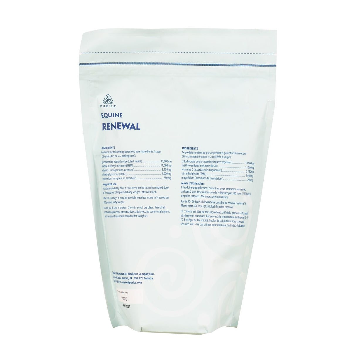Purica Renouvellement 1,1 kg