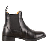 Essential Pull-On Paddock Boots - Kids'