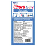 Inaba Churu Purée de Thon Friandise pour Chat 56 g
